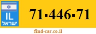71-446-71