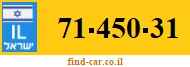 71-450-31