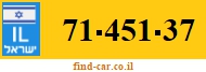 71-451-37