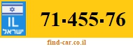 71-455-76
