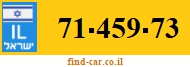 71-459-73