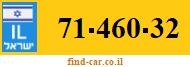 71-460-32