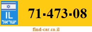 71-473-08