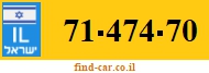 71-474-70