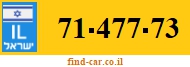 71-477-73