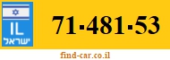 71-481-53