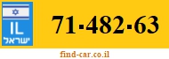 71-482-63