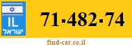 71-482-74