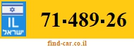71-489-26