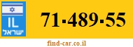 71-489-55