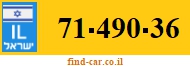71-490-36