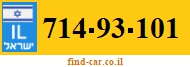 714-93-101