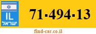 71-494-13