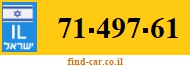 71-497-61