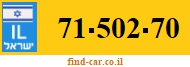 71-502-70