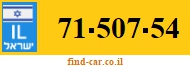 71-507-54