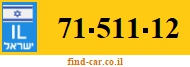 71-511-12