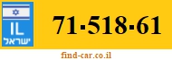 71-518-61