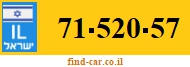 71-520-57