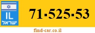 71-525-53
