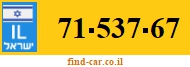 71-537-67