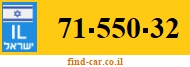 71-550-32