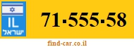 71-555-58
