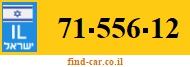 71-556-12