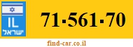 71-561-70