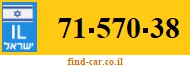 71-570-38