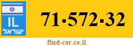 71-572-32