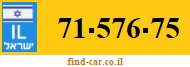 71-576-75