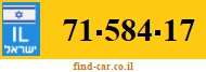 71-584-17