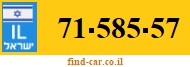 71-585-57