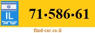 71-586-61