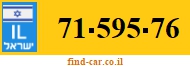 71-595-76