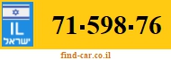 71-598-76