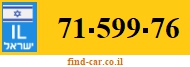 71-599-76