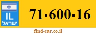 71-600-16