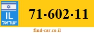 71-602-11