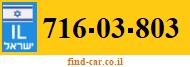 716-03-803