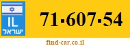 71-607-54