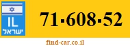 71-608-52