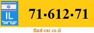 71-612-71