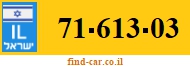 71-613-03