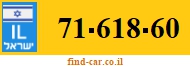 71-618-60