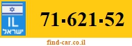 71-621-52