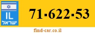 71-622-53