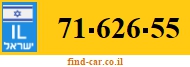 71-626-55