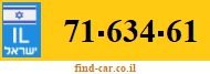 71-634-61